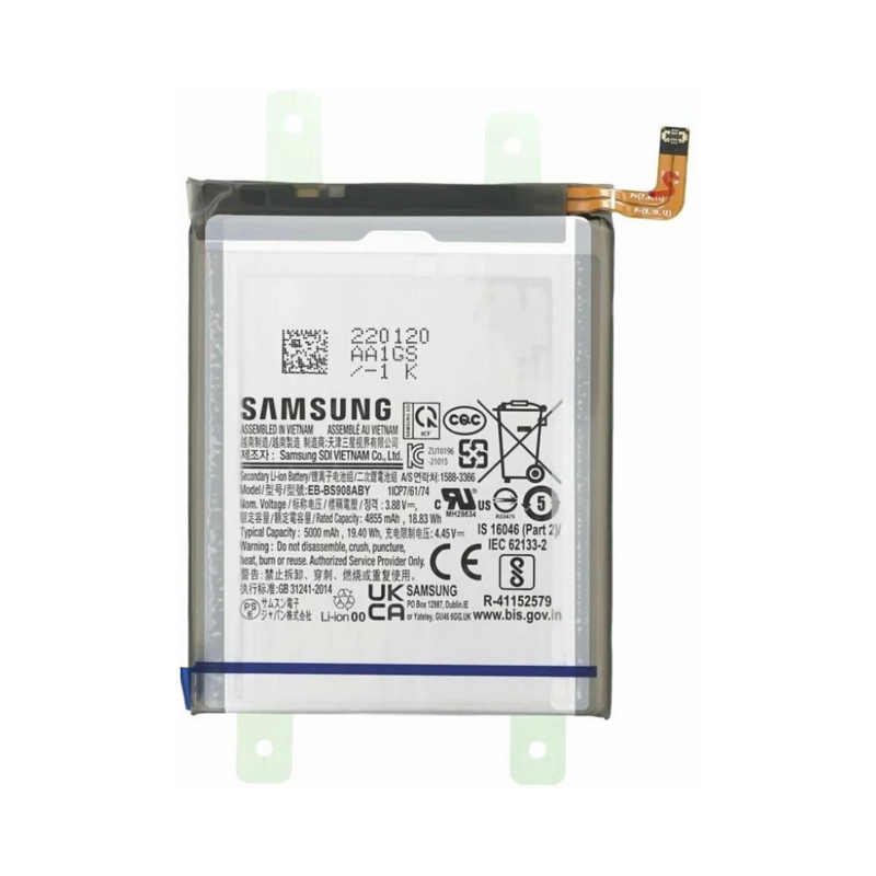 Samsung Galaxy S22 Ultra Battery - Premium