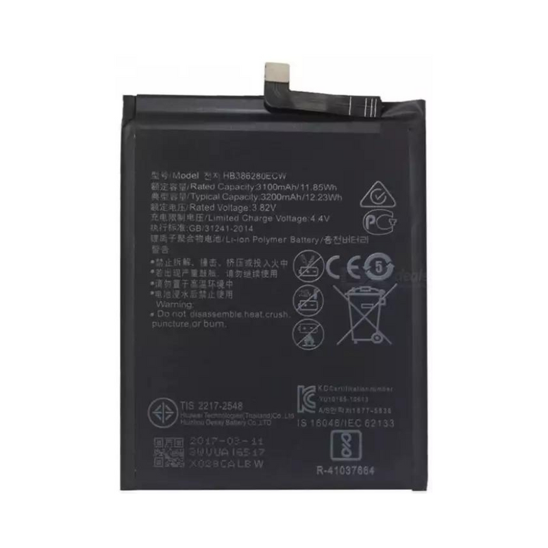 Huawei P10 Battery - Original