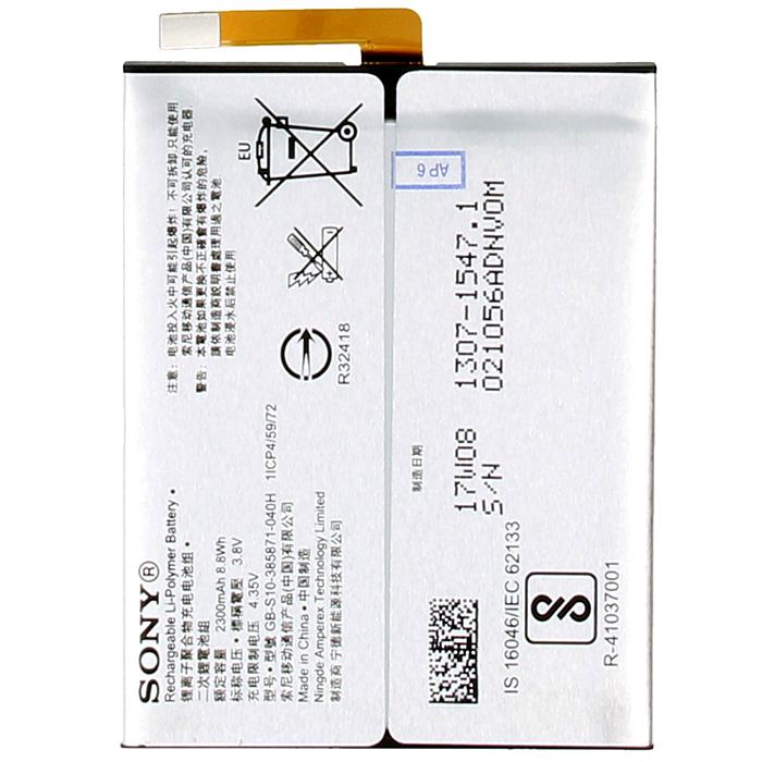 Sony Xperia XA1 Battery - Original