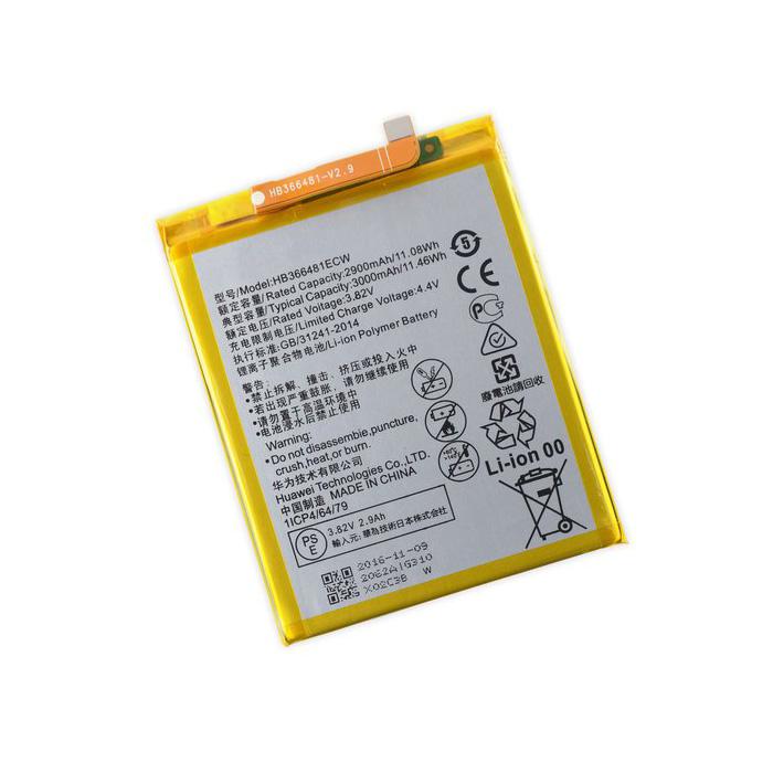 Huawei P10 Lite Battery - Original