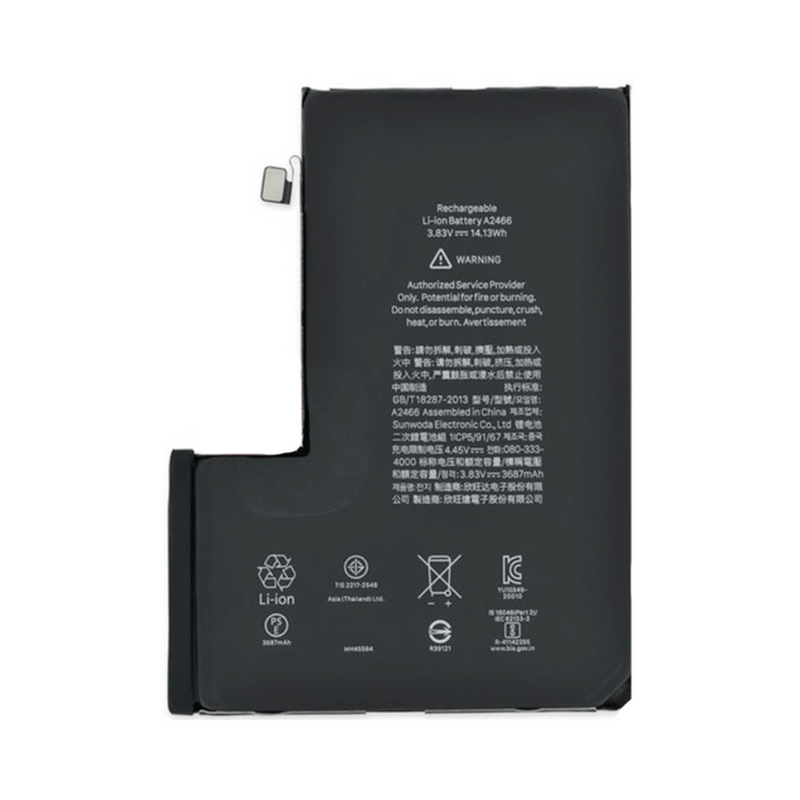 iPhone 12 Pro Max Battery - OEM