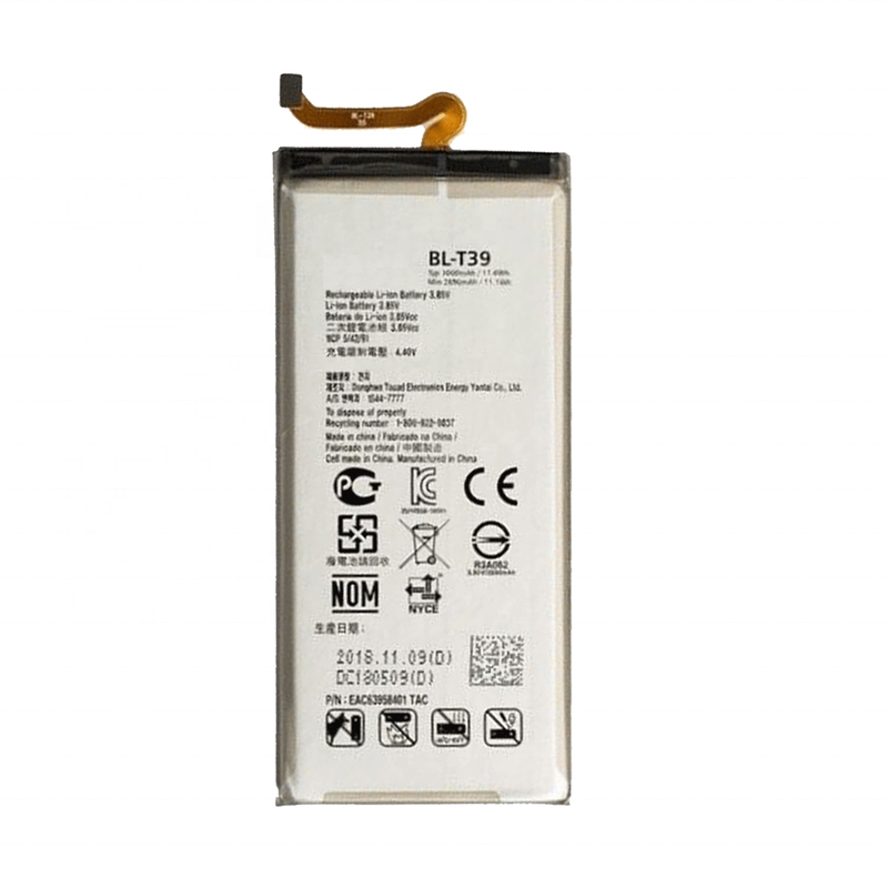 LG G7 ThinQ Battery - Original