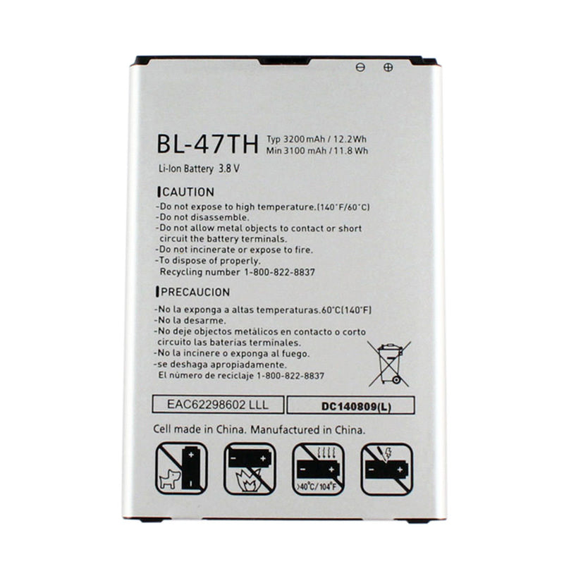 LG Optimus G Battery - Original