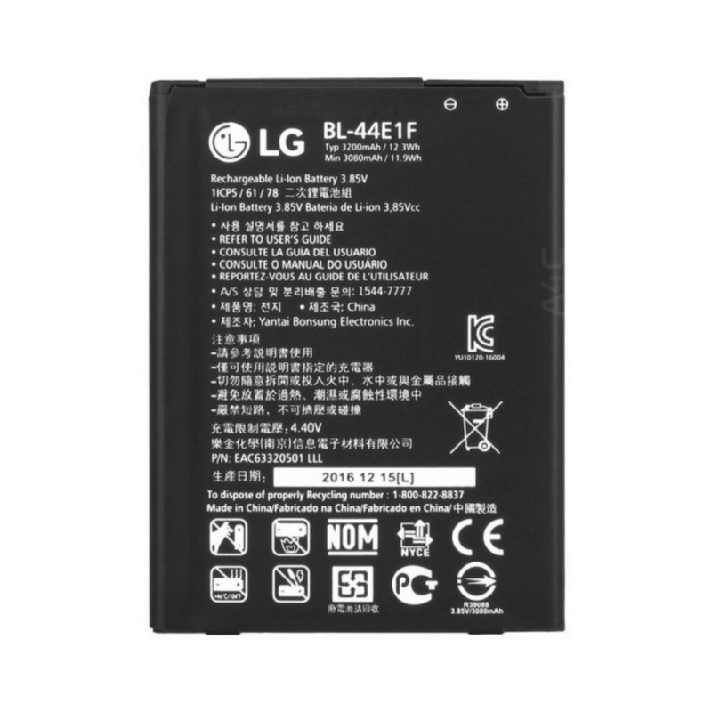 LG Stylo 3 Plus Battery - Original