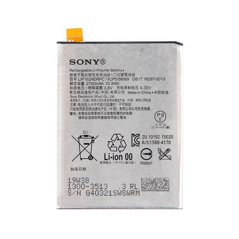 Sony Xperia X Performance Battery - Original