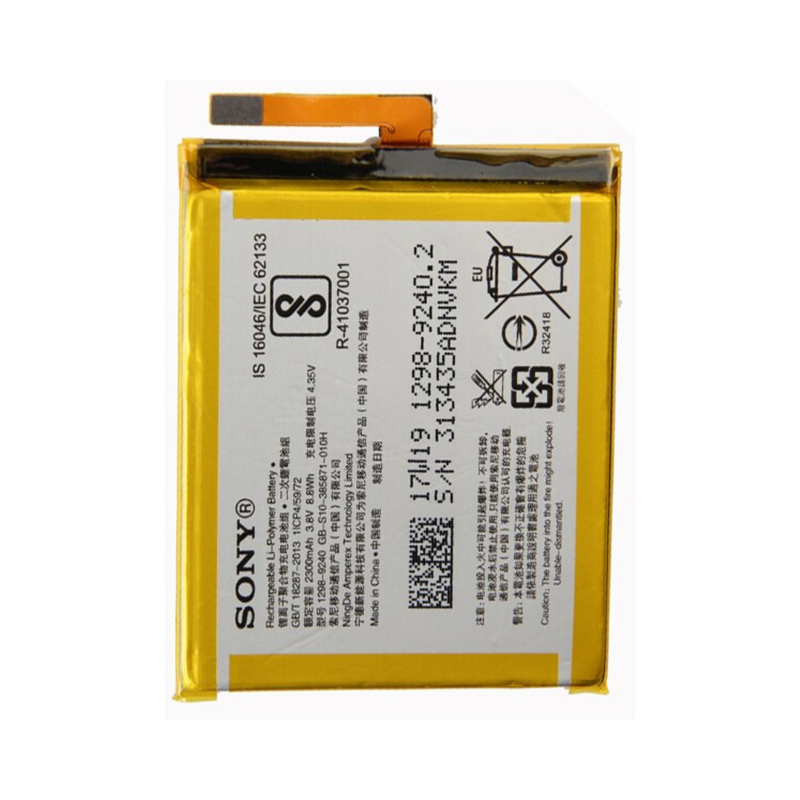 Sony Xperia XA Battery - Original