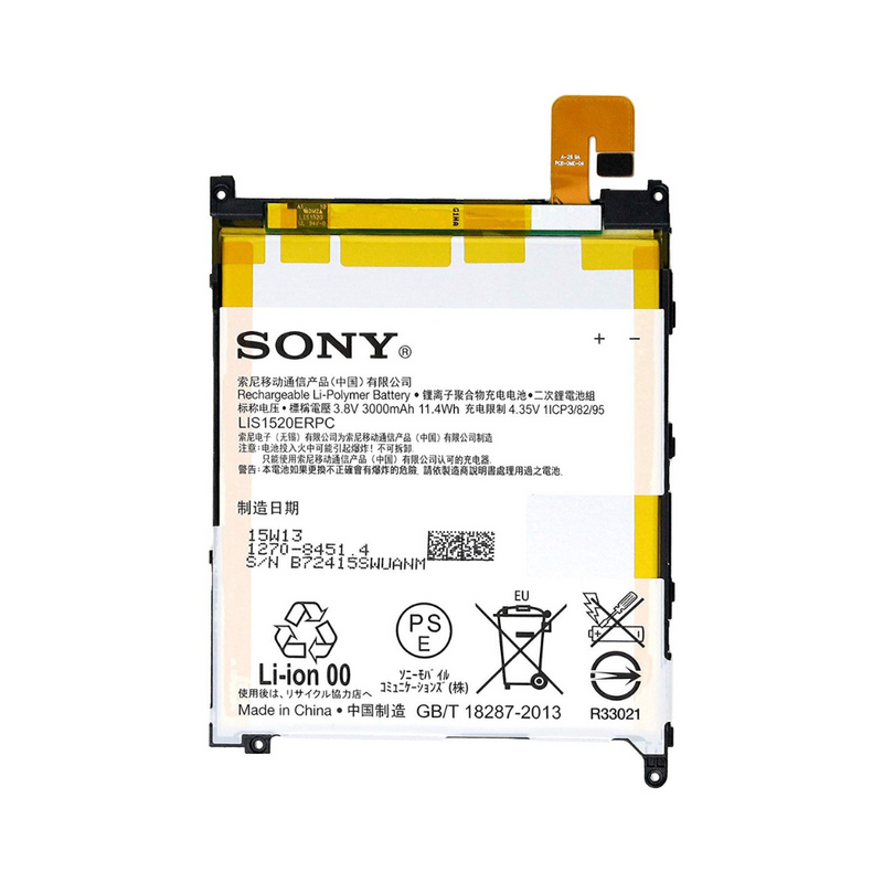 Sony Xperia Z Battery - Original