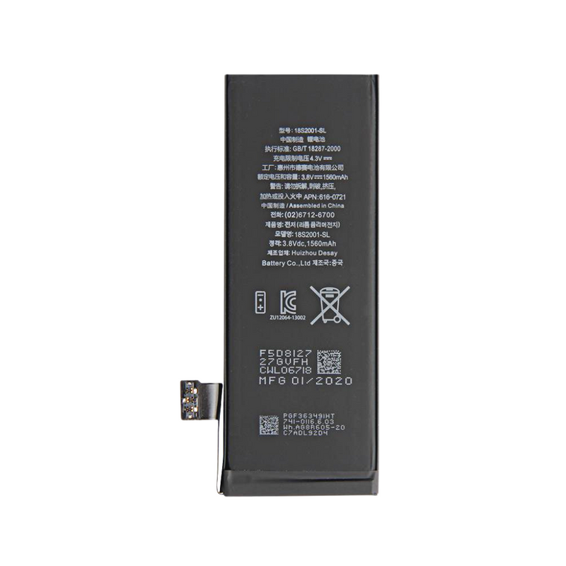 iPhone 5S Battery - OEM