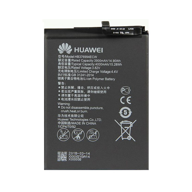 Huawei Mate 10 Lite Battery - Original