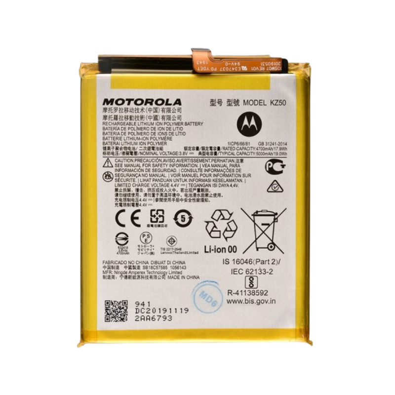 Moto E (2020) Battery - Original