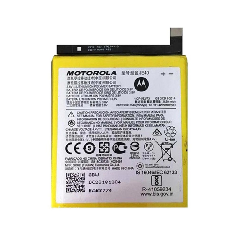 Motorola Moto G7 Play Battery - Original
