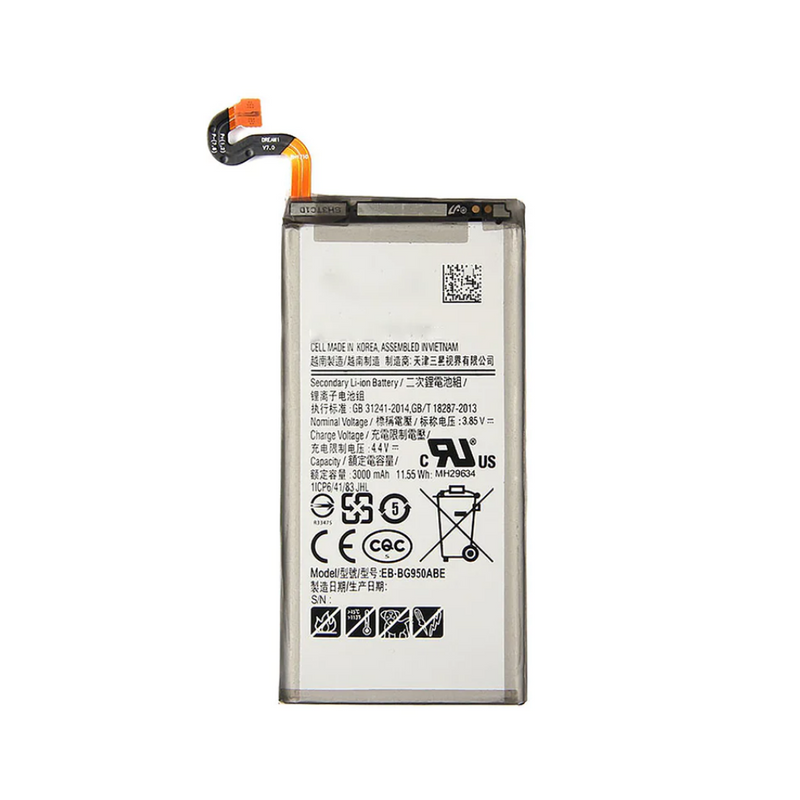Samsung Galaxy S8 Battery - Pulled Original