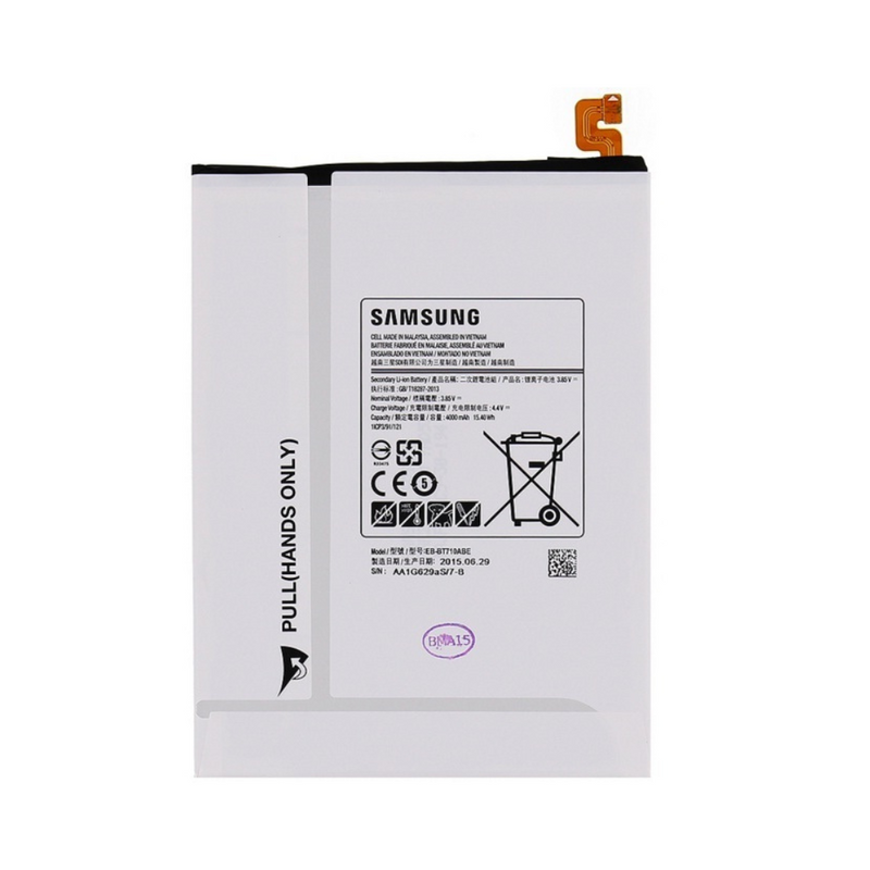 Samsung Galaxy Tab S2 8.0" (T710) Battery - Original