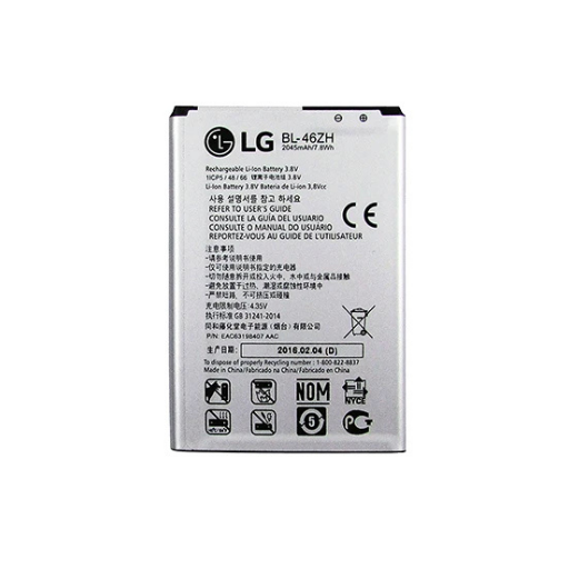 LG K8 (2016) Battery - Original