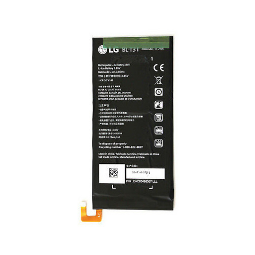 LG G Pad X2 8.0 Plus (V530) Battery - Original