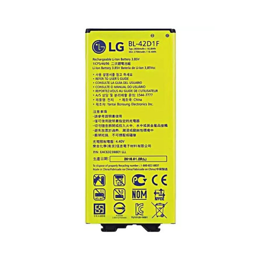 LG G5 Battery - Original