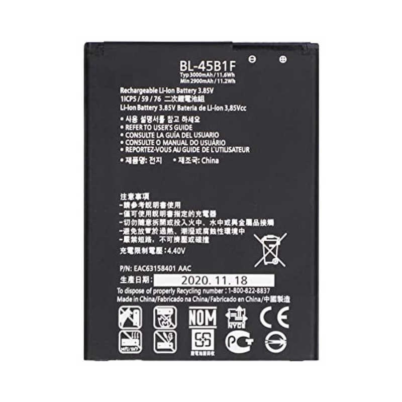 LG Stylo 2 Plus Battery - Original