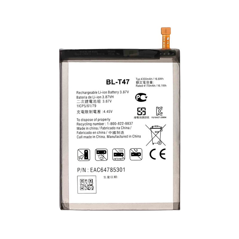 LG Velvet 5G Battery - Original