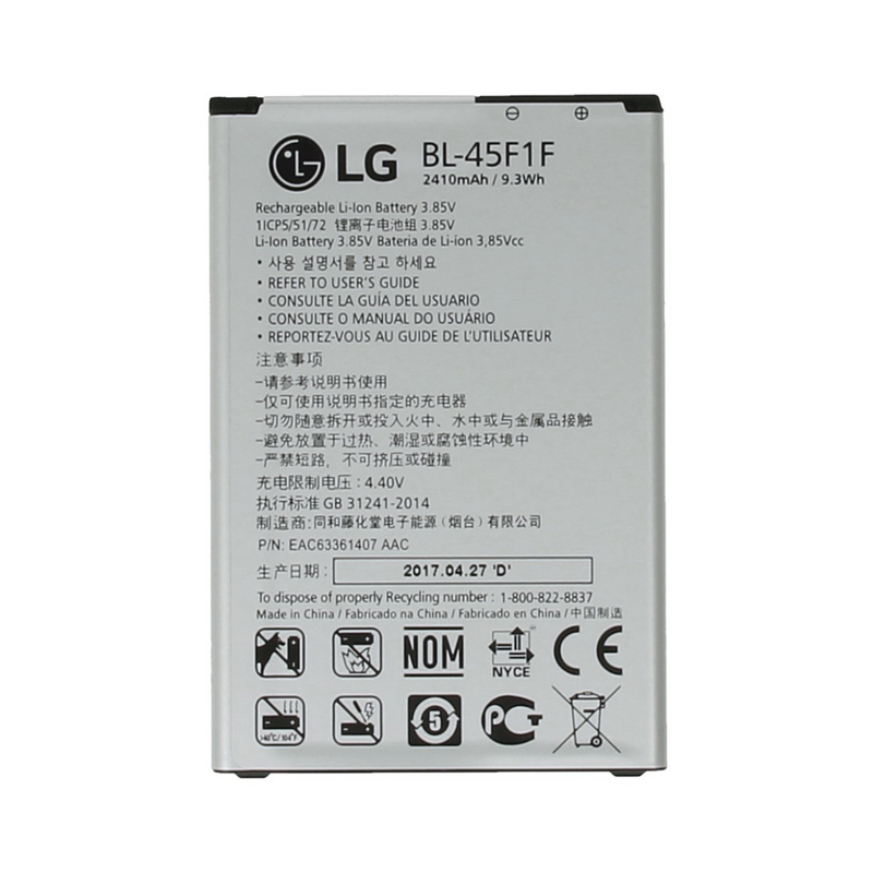 LG K4 (2017) Battery - Original