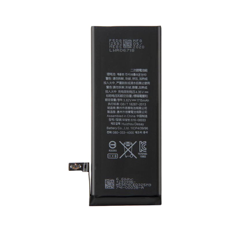 iPhone XR Battery - OEM