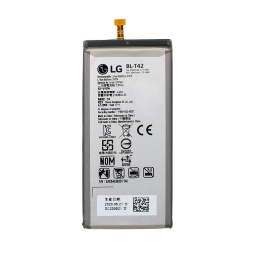 LG G8X ThinQ Battery - Original