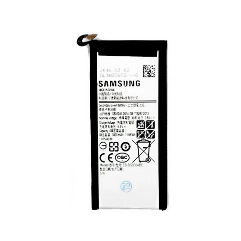 Samsung Galaxy S7 Battery - Original