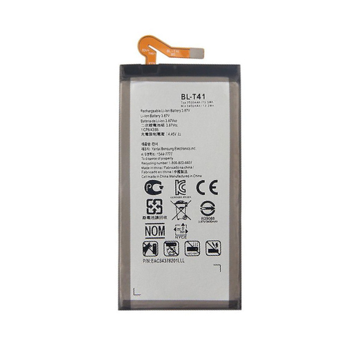 LG G8 ThinQ Battery - Original