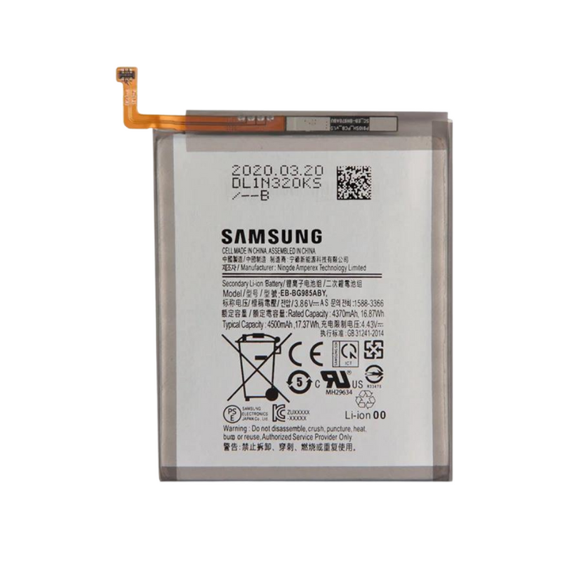 Samsung Galaxy S20 Plus 5G Battery - Original