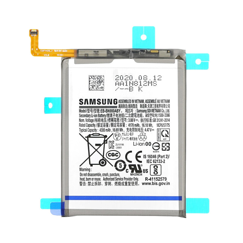 Samsung Galaxy Note 20 Ultra 5G Battery - Original