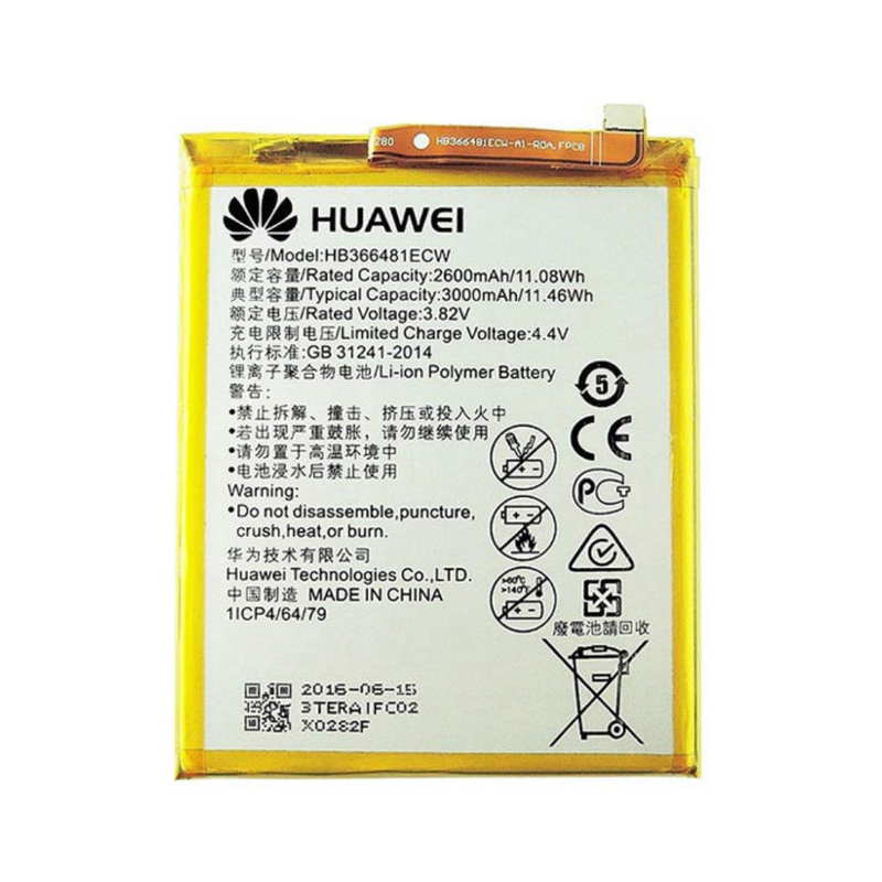 Huawei P9 Plus Battery - Original