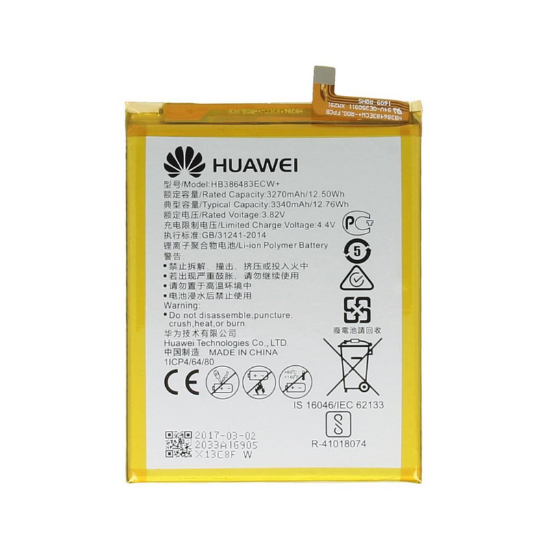 Huawei Nova Plus Battery - Original