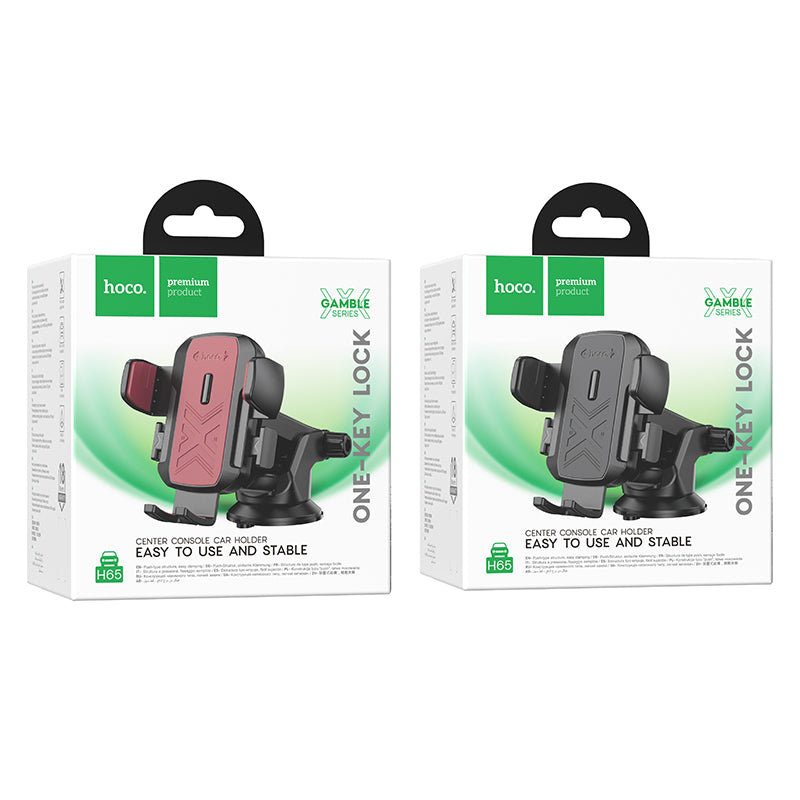 Hoco H65 Gamble one-button car holder(center console)