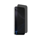 iPhone 17 - Tempered Glass (Privacy)