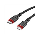 Hoco X59 Victory PD Charging Data Cable iP(L=3M)