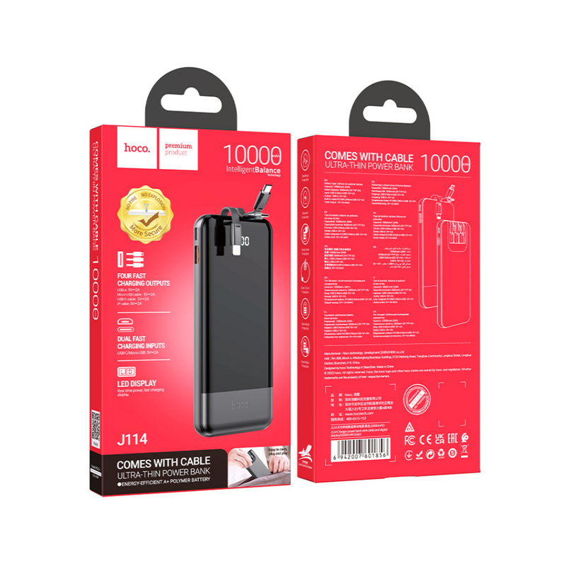 Hoco J114 Charger Power Bank with cable and digital display (10000mAh)