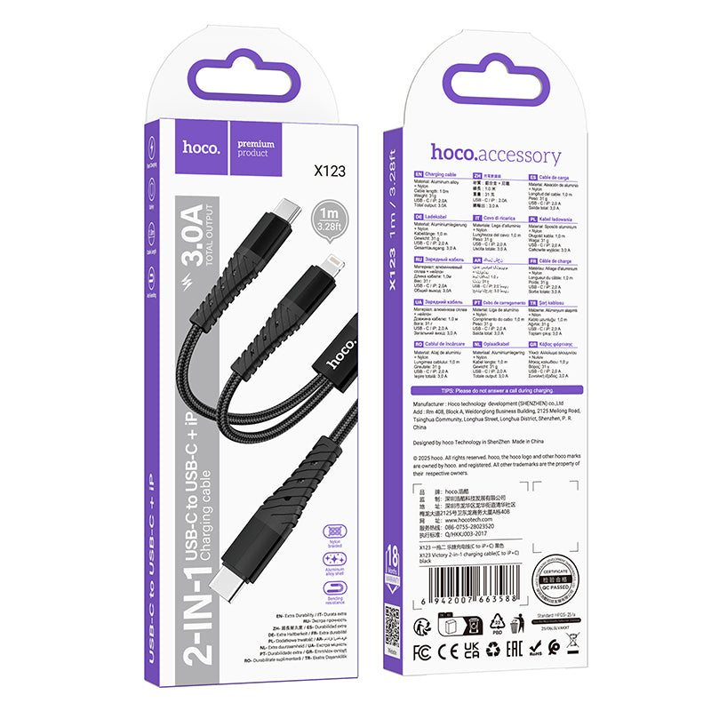 Hoco X123 Victory 2-in-1 Charging Cable(C to iP+C)