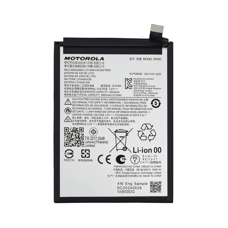 Motorola Moto G Power (2025) Battery - Original