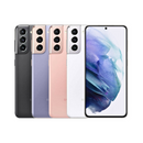 Samsung Galaxy S21 128GB - UNLOCKED Fair Grade (All Colors)