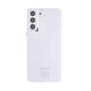 Samsung Galaxy S21 FE Back Glass - White