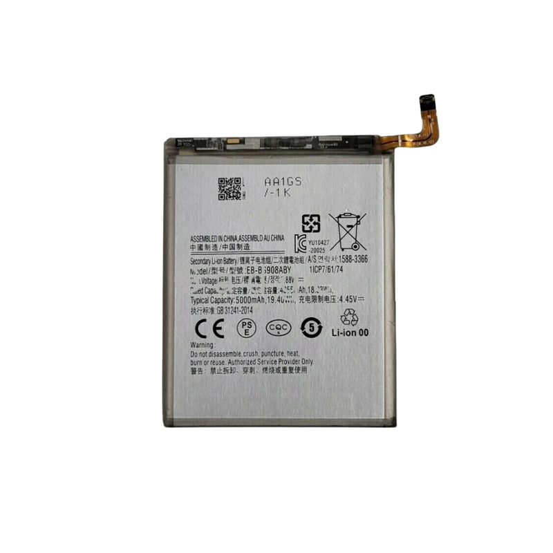 Samsung Galaxy S22 Battery - Original