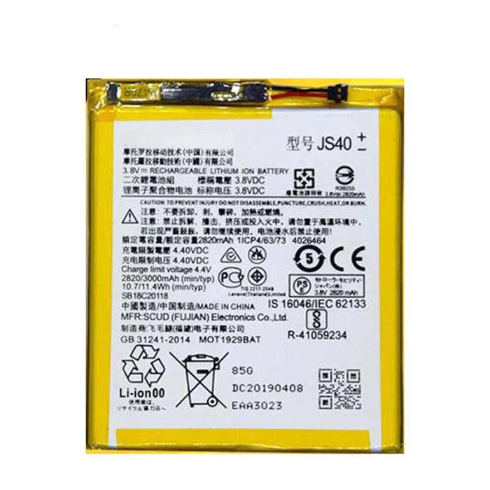 Motorola Moto Z3 Play Battery - Original