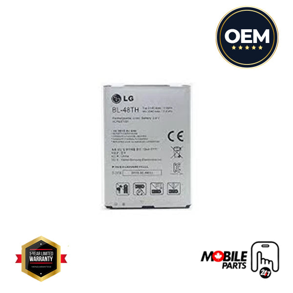 LG Optimus G Battery - Original