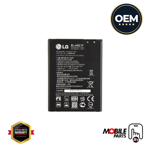 LG V20 Battery - Original