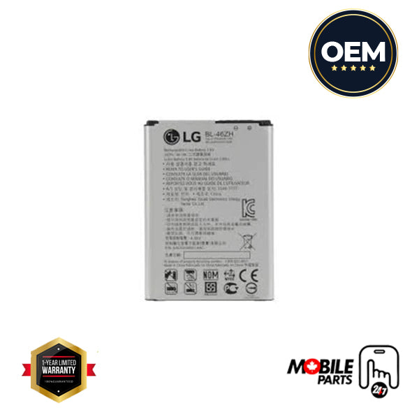 LG K7 (2017) Battery - Original