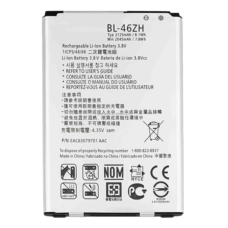 LG K7 (2016) Battery - Original