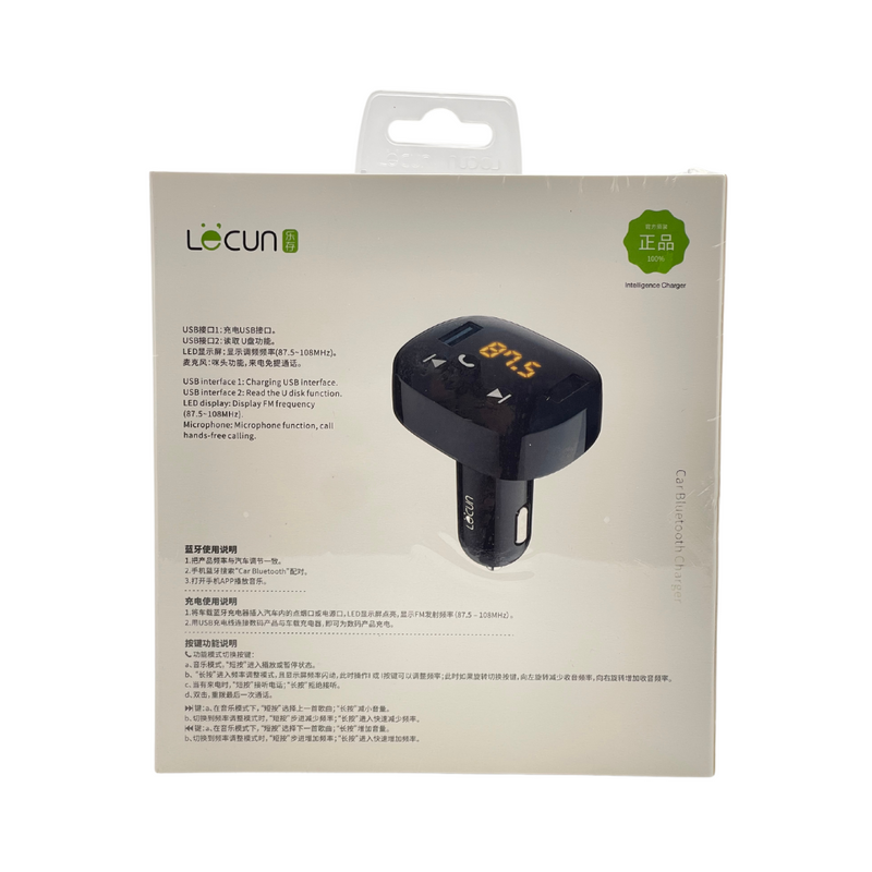 Lecun MP-2 Car Bluetooth Charger