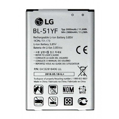 LG G4 Battery - Original