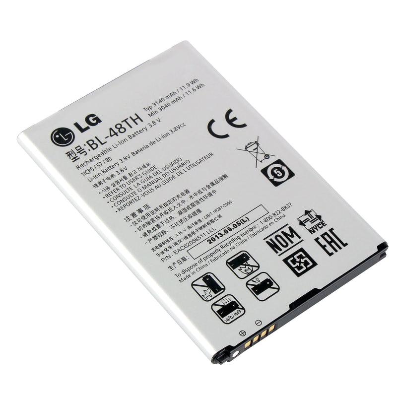 LG Optimus G Battery - Original