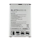 LG Optimus G Battery - Original
