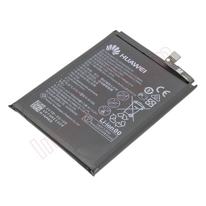 Huawei P20 Battery - Original